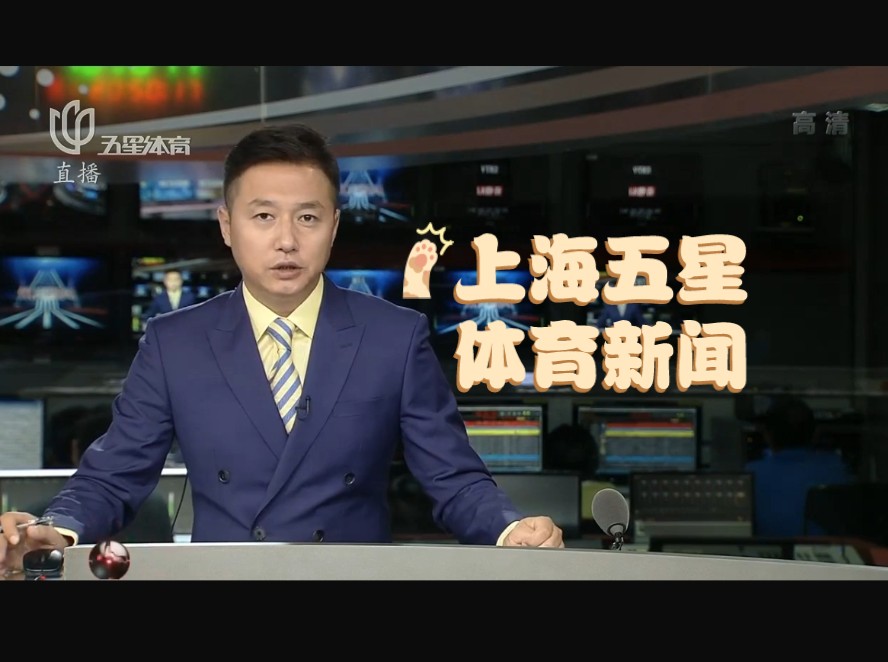 带来巨大影