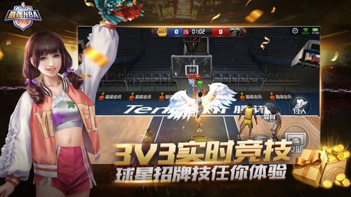 盟重振旗鼓