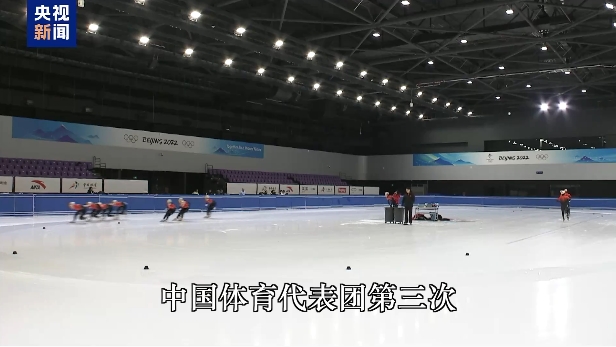 受伤缺席
