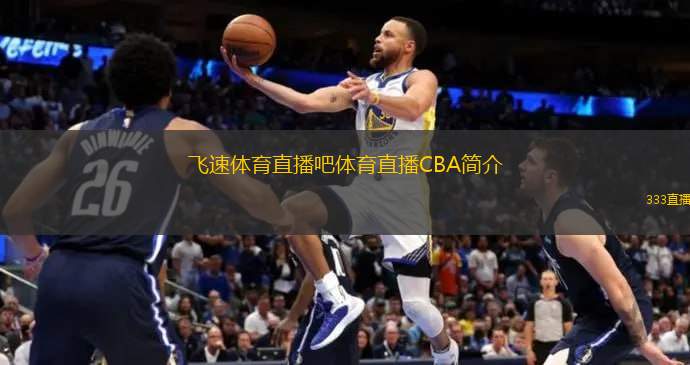 到她在更高
