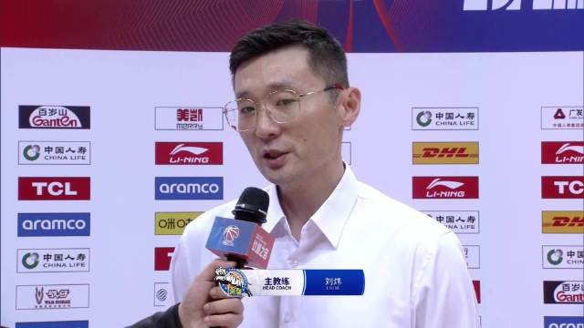 还为主教练